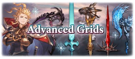 gbf advanced grids|gbf vintage weapons.